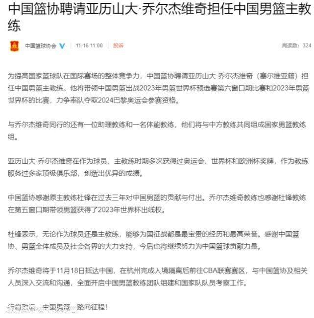 赢得这座奖杯就是为了成为世界上最好的球队，我们的球员、教练以及工作人员每天都在努力工作，他们是我们取得成功的保障。